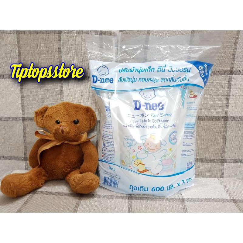 NƯỚC XẢ VẢI DNEE DÀNH CHO TRẺ SƠ SINH