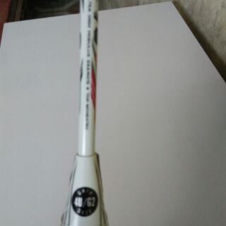 Vợt cầu lông Fleet Triotec 6