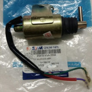 RỜ LE MỠ YÊN XE TAY GA SHARK SYM
