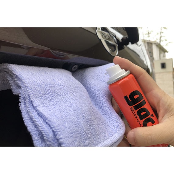 PHỦ NANO GƯƠNG CHIẾU HẬU XE ÔTÔ GLACO MIRROR COAT ZERO G-65 SOFT99 - MADE IN JAPAN