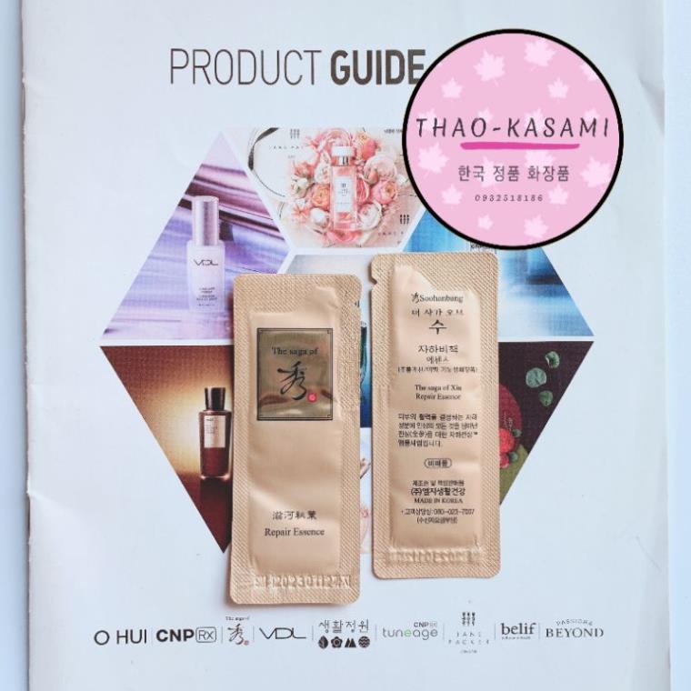 Gói tinh chất phục hồi tái sinh - dưỡng trắng da Repair essence The Saga of Xiu