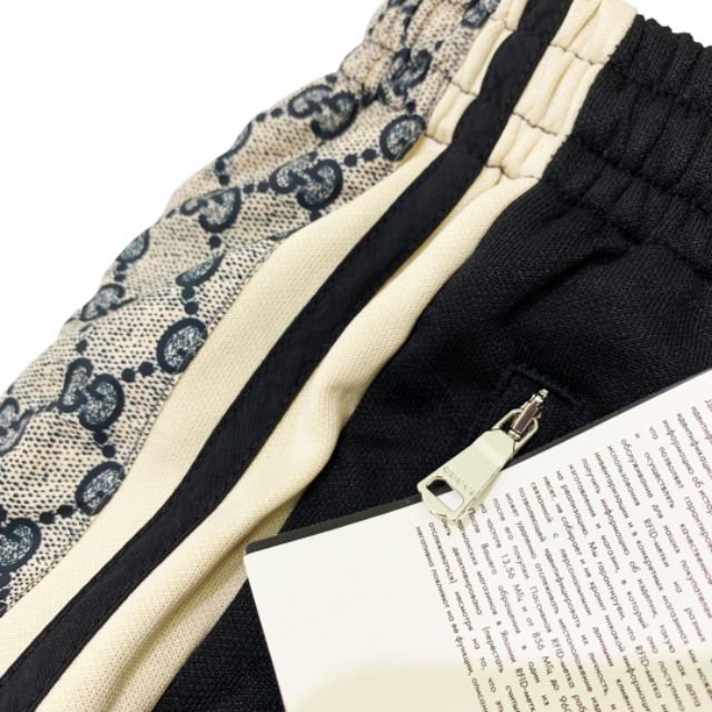 QUẦN TRACK PANT GC