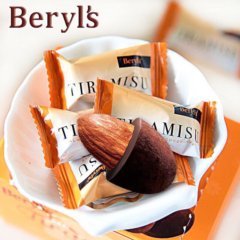 Kẹo Socola Tiramisu Hạnh Nhân Nhiều Vị Beryl’s Hộp 200gr - Malaysia