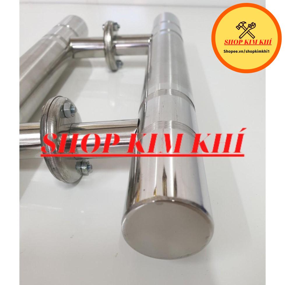 [Kim khí] Tay nắm cửa cổng inox , tay nắm cửa sắt xếp inox đủ size