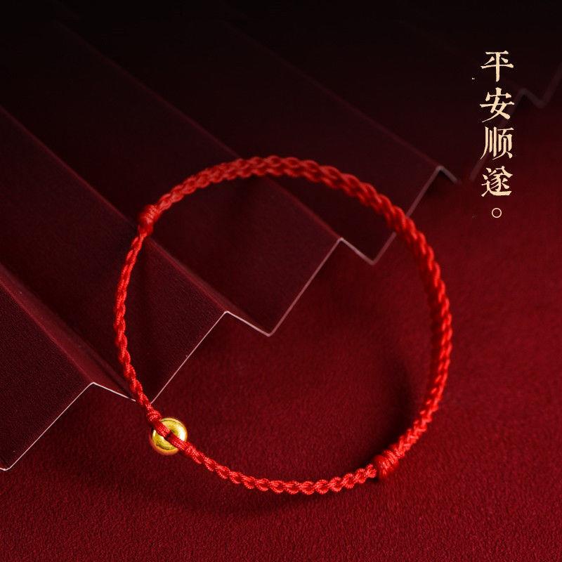 Lắc chân dây đeo màu đỏ hình con hổ dây kép độc đáo