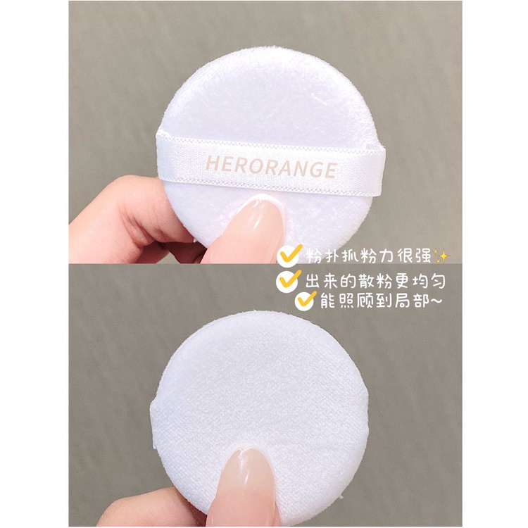 Phấn Phủ Dạng Bột HERORANGE Chống Nước Mềm Mịn Nhẹ Nhàng Kiềm Dầu Với 2 Màu Tùy Chọn