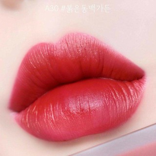 Son Black rouge A30- ĐỎ CHERRY