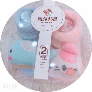 Set 2 đôi vớ đầu thú cho bé 6 đến 12 tháng