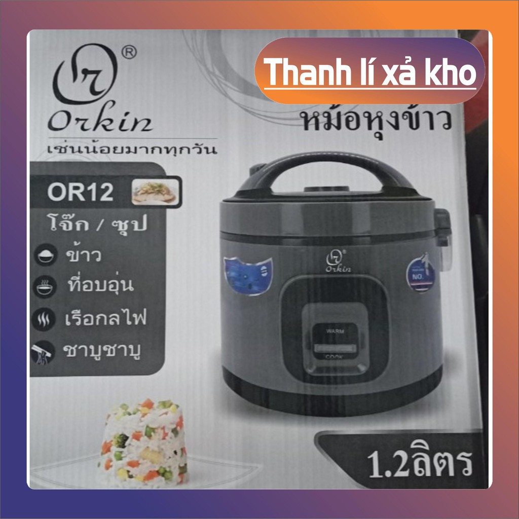 Nồi Cơm Điện ORKIN Thái lan(hàng loại 1 nhập khẩu)