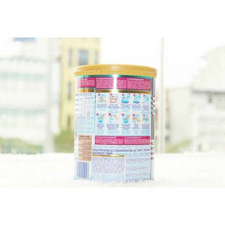 Sữa NAN Nga số 1 (400g) date 2021
