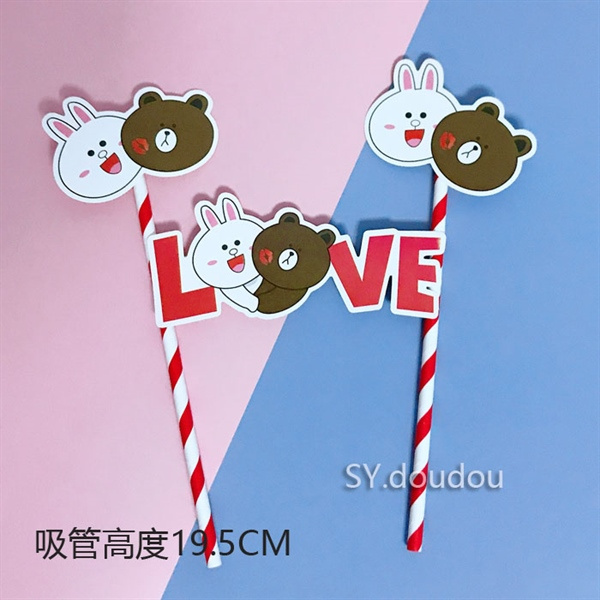 Cổng Love Gấu thỏ Cony & Brown