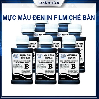 MỰC IN FILM CHẾ BẢN_CHỤP BẢN LỤA_ LỌ 100ML