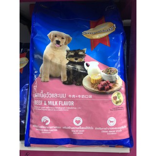 THỨC ĂN CHÓ SMARTHEART 3KG