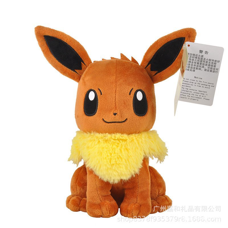 Pikachu Nhồi Bông Xinh Xắn Dễ Thương