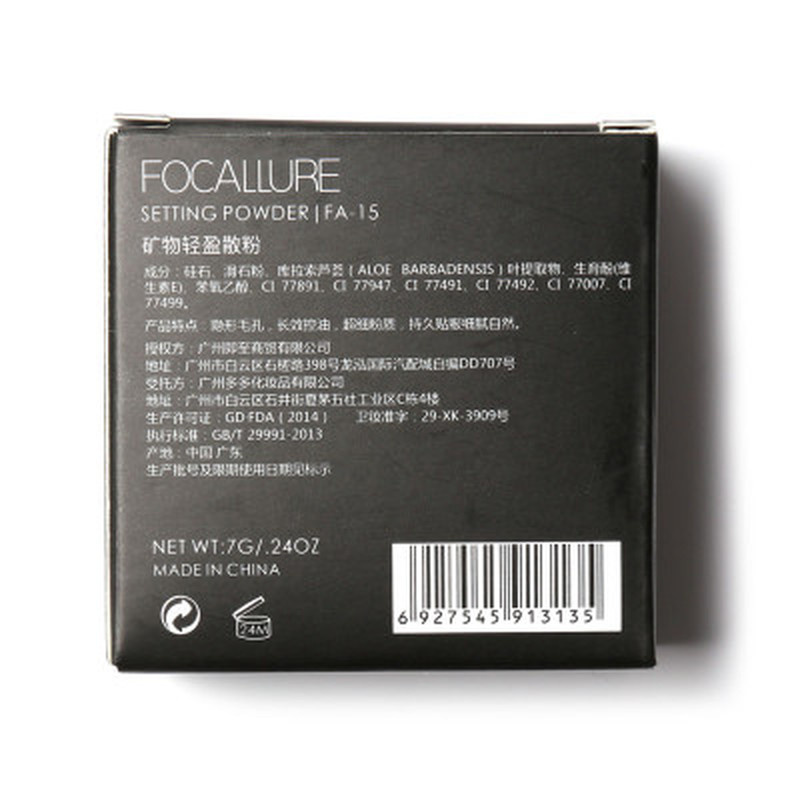 [Hàng mới về] Phấn phủ dạng bột kháng nước làm sáng da Focallure 3 màu tùy chọn