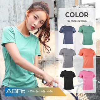 [Tách set] Áo tập gym yoga cao cấp 2021, Áo thể thao nữ