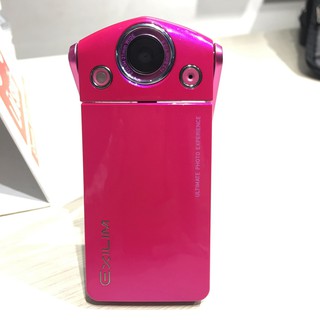 Máy ảnh casio exilim tr35 hàng xách tay đẹp