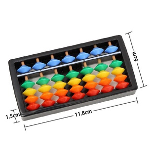 Combo 25 chiếc bàn tính soroban nhỏ nhất