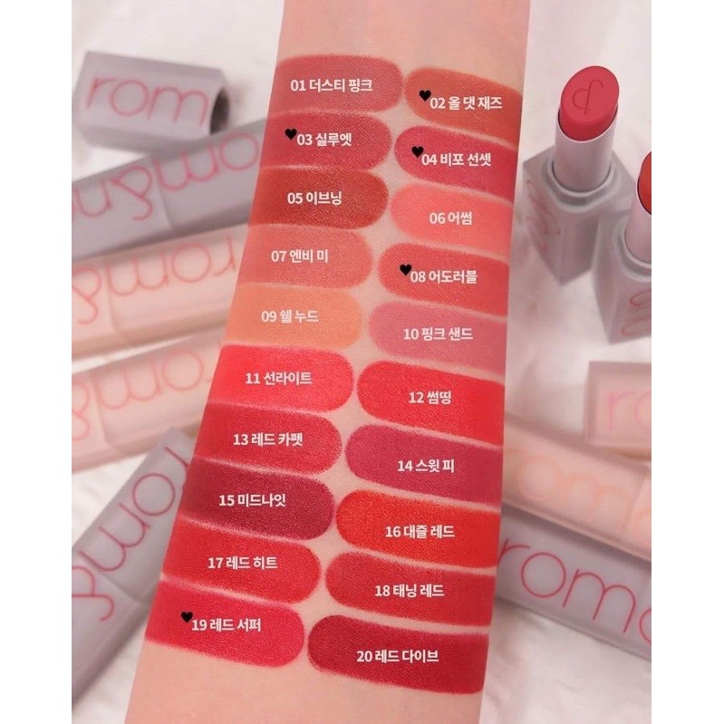 Son Thỏi Romand New Zero Matte Lipstick 3g