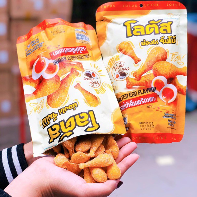 [Mã 77FMCGSALE1 giảm 10% đơn 250K] Bánh Que Đùi Gà Vị Trứng Muối 55g