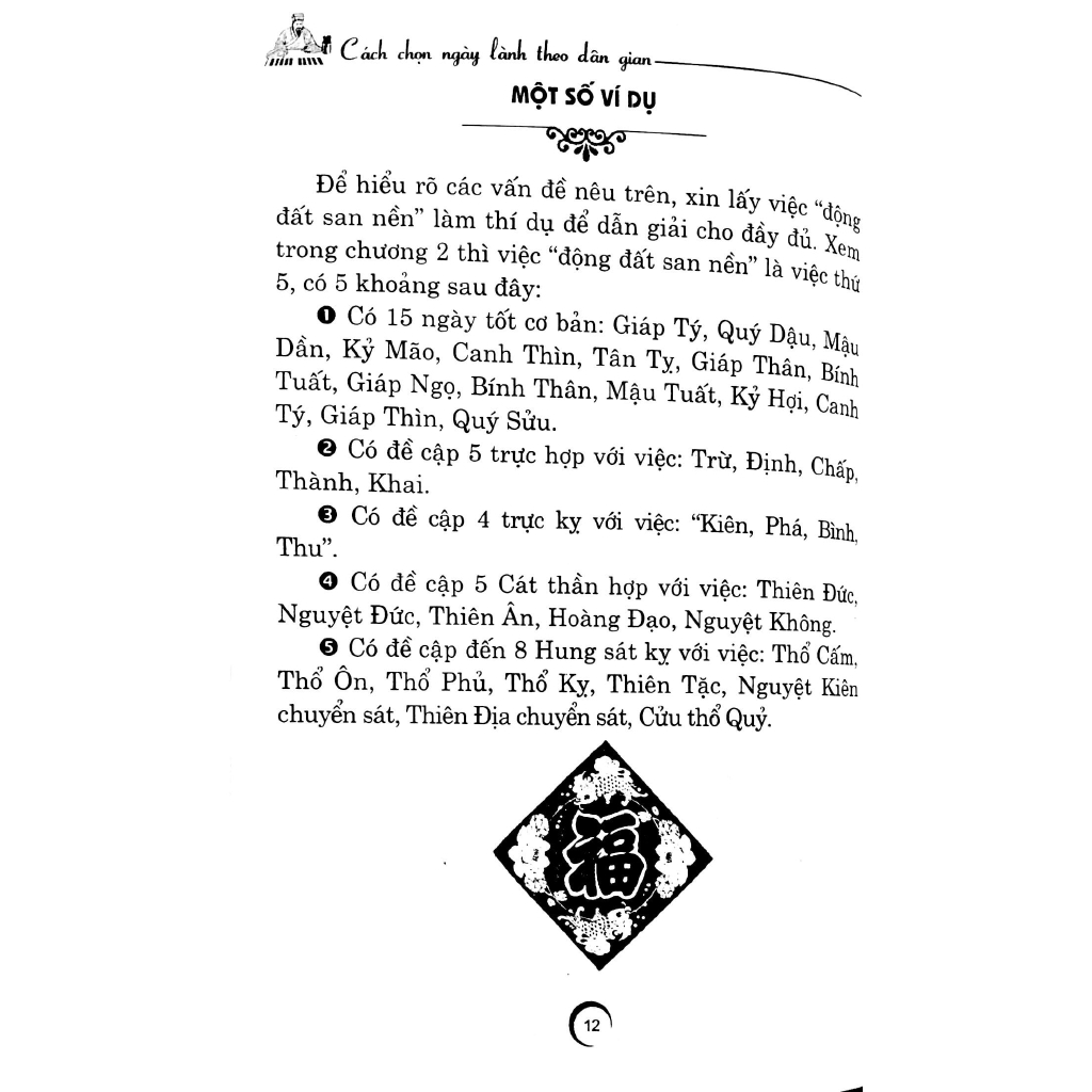 Sách - Cách Chọn Ngày Lành Theo Dân Gian