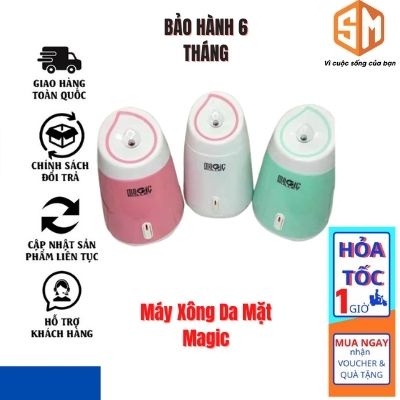 MÁY XÔNG DA MẶT THẢO DƯỢC,HOA QUẢ TƯƠI TỰ ĐỘNG 2 IN 1 - HÀNG CHÍNH HÃNG