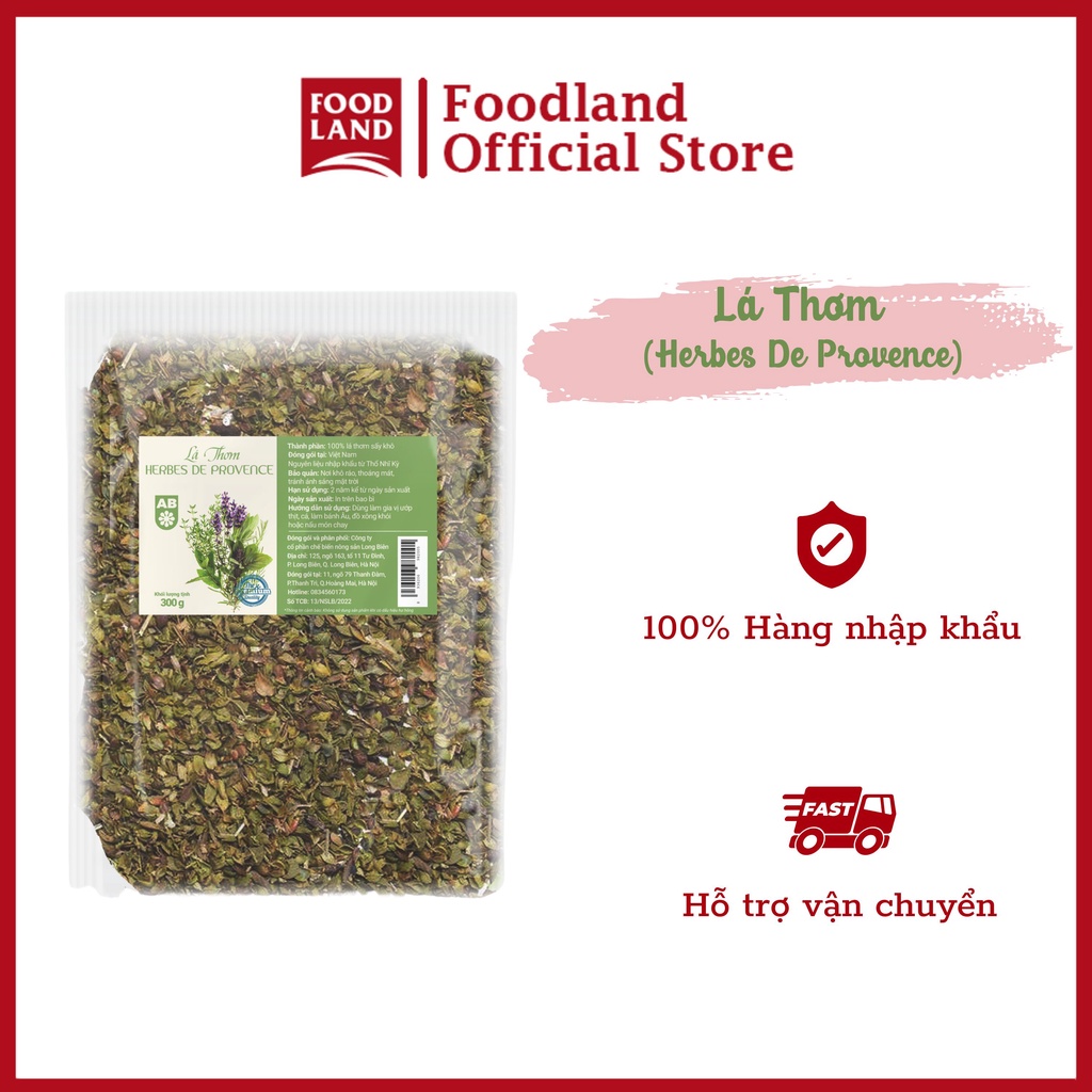 Lá Thơm (Mix Herbs Provencel) AB - 100g,300g,500g - ướp thịt, làm đồ xông khói, món chay - Foodland