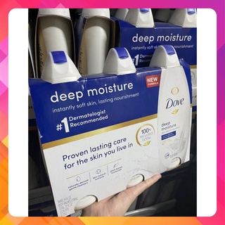 Sét 3 Chai Sữa tắm Dove Deep Moisture Bodywash 709ml