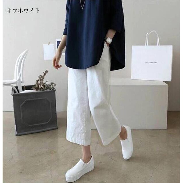 Quần đũi nữ hàng đẹp 0406QN