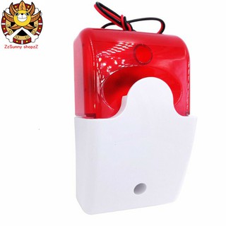 LOA CÒI BÁO ĐỘNG CÓ ĐÈN BÁO HIỆU 12V 108db AC-103