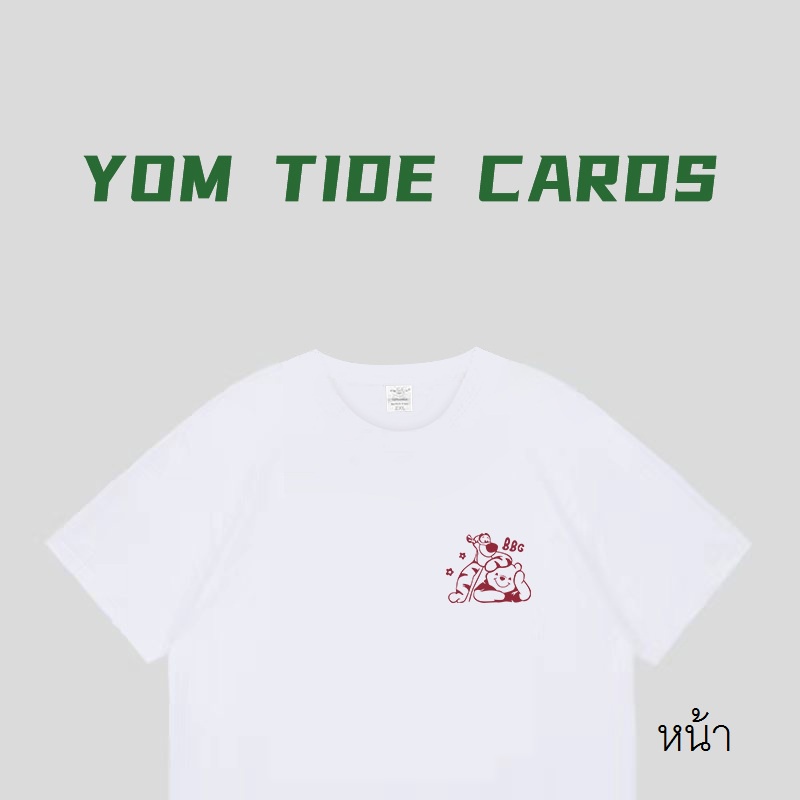 Áo Thun Nam Tay Ngắn Cổ Tròn In Hình Mặt Trước Và Sau Cá Tính