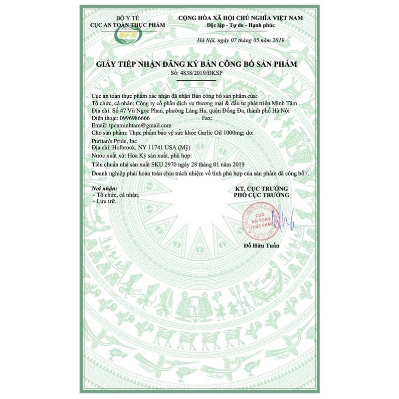 Hỗ trợ hệ tiêu hóa và đường ruột Nature’s Bounty Advanced Probiotic 10 70 viên