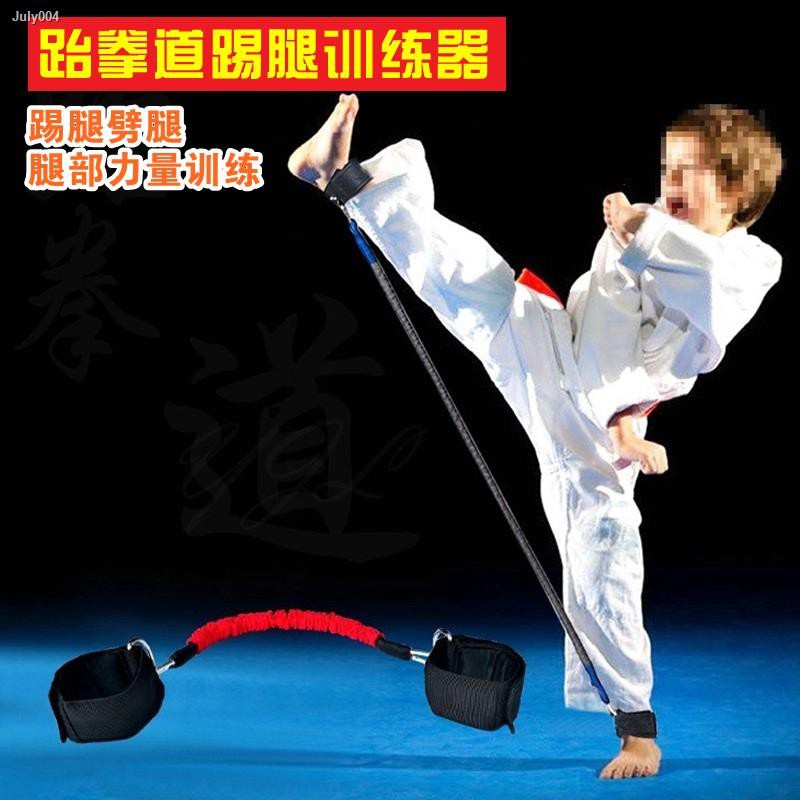 Dây Đai Đàn Hồi Tập Võ Taekwondo Chuyên Dụng