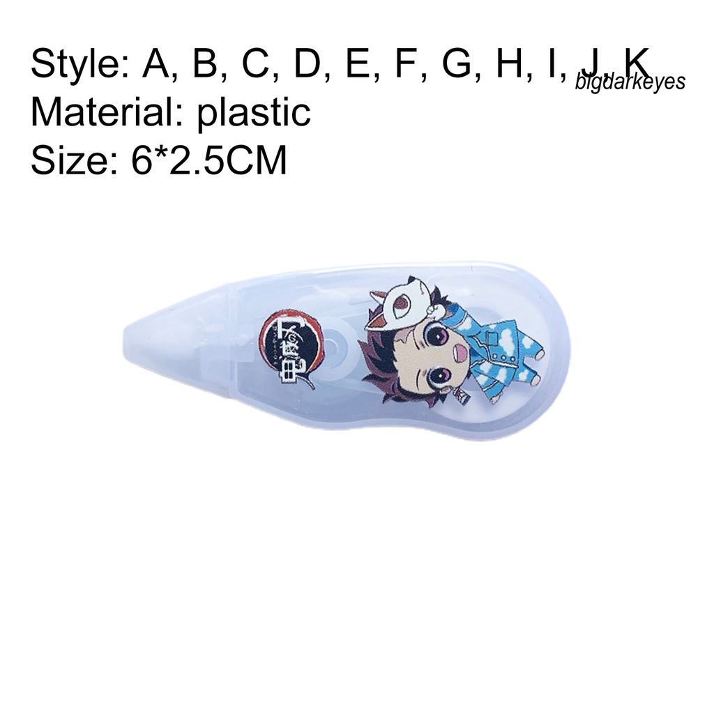 Bút Xóa Kéo Bằng Nhựa 6M Cỡ Lớn Tiện Dụng Cho Học Sinh