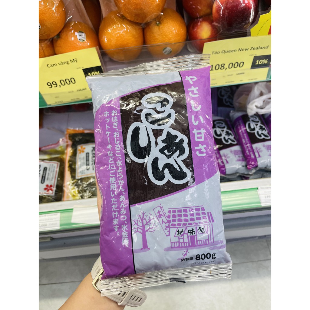 Đậu đỏ nghiền Koshian Kobe Bussan 800g