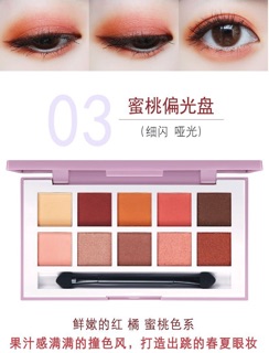 Bảng phấn mắt 10 ô Lameila chất mịn, bám da