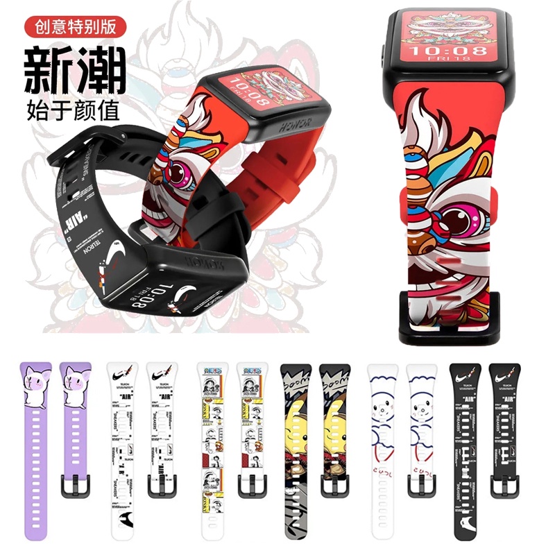 Dây đeo đồng hồ thông minh bằng silicon in họa tiết thời trang thay thế cho huawei band 6/honor band 6