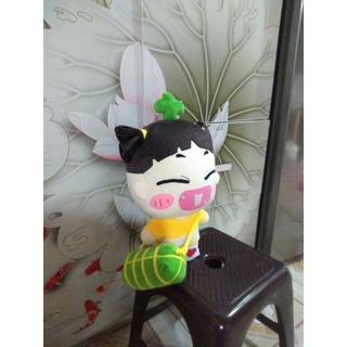 Gấu bông quỳnh AKa