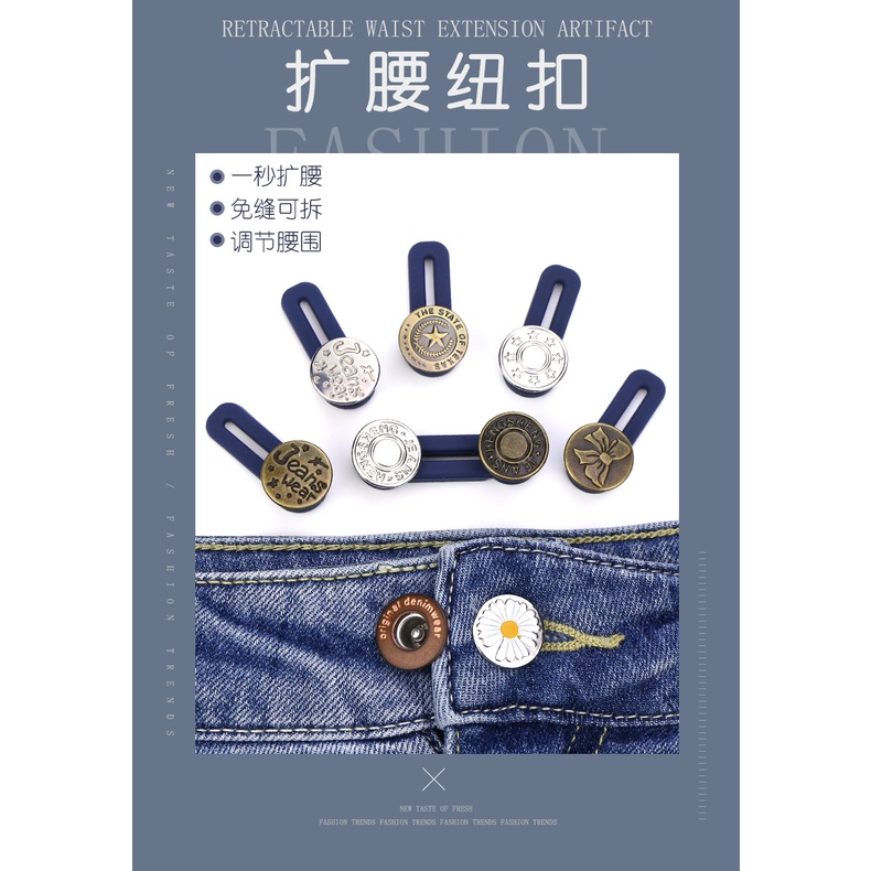 Nút Bấm Quần Jean Dài