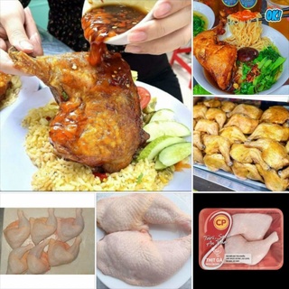 Đùi gà góc tư🍗🍗hộp 500g