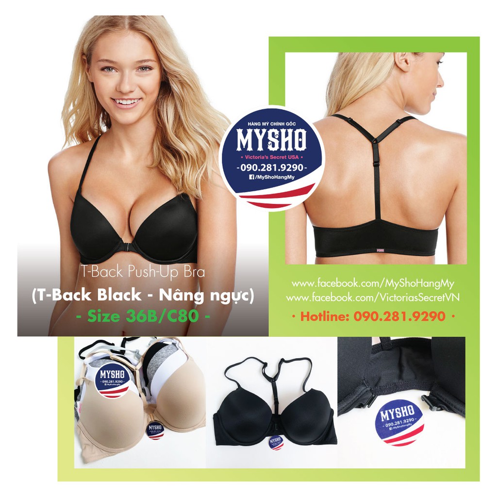 Áo lót nâng ngực gài trước màu đen và nude 36B/B80, 36B/C80 - Hàng nhập Victoria's Secret USA