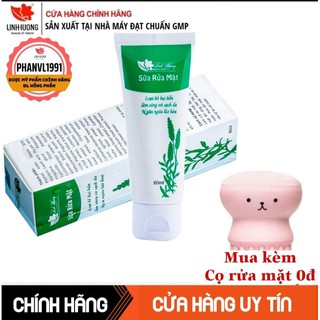 Sữa rửa mặt sạch sâu dịu nhẹ ngừa mụn