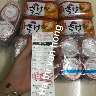 Ruốc cá hồi Aeon