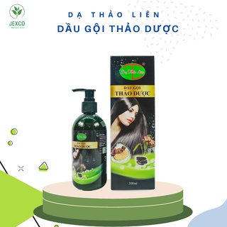 Dầu gội thiên nhiên thảo dược dạ thảo liên sạch gàu chăm sóc dưỡng tóc mềm mượt jexco vldg300