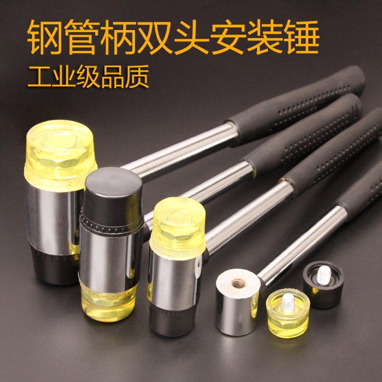 Búa Cao Su Xây Dựng Đầu Búa Thay Thế Cho Sàn Nhà Trang Trí