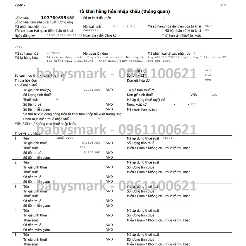 COMBO 2 BỊCH bỉm dán/ quần MERRIES cộng miếng nội địa Nhật NB96/ S88/ M68/ L58/ M64/ L50/ Xl44/ XXL28