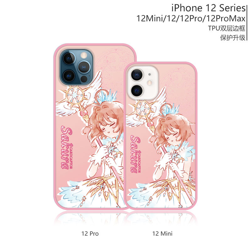 Ốp Điện Thoại Hình Thủ Lĩnh Thẻ Bài Sakura Cho Iphone 12 Pro Max Apple