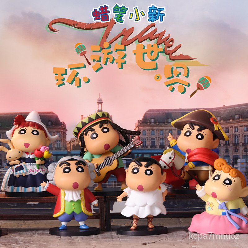 Crayon Shin-Chan Blind Box Quà Tặng Tại Chỗ Trọn Bộ Búp Bê Chuyên Nghiệp Chính Hãng Nhật Bản Đi Khắp Thế Giới