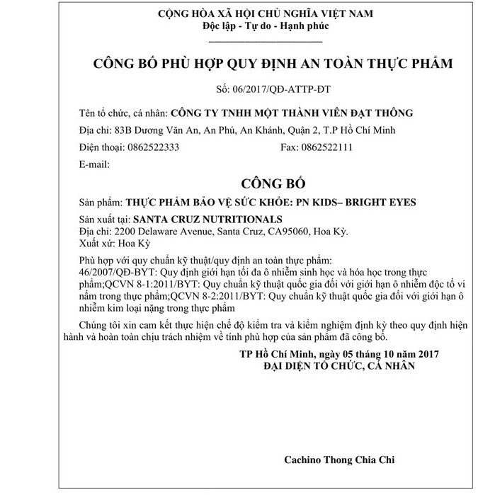 Kẹo Dẻo Bổ Sung Vitamin A Bright Eyes PNKids Bảo Vệ Mắt Bé, Giúp Trẻ Sáng Mắt (Hộp 60 viên) | Thế Giới Skin Care