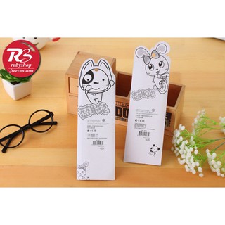 Bộ dụng cụ học tập loại 1